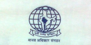 Partner organisation logo